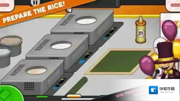 老爹寿司店togo客人