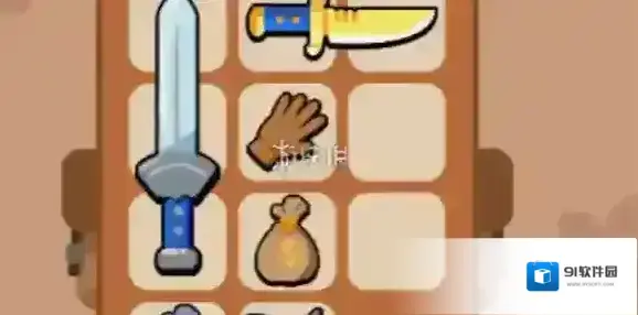 高手大闯关高手