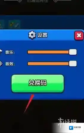 高手大闯关点击