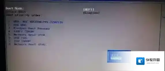 宏基点击