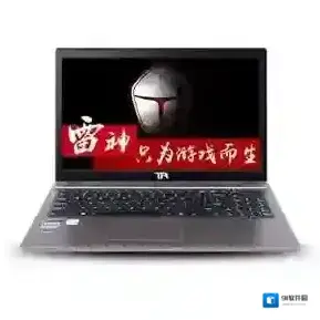 分区格式