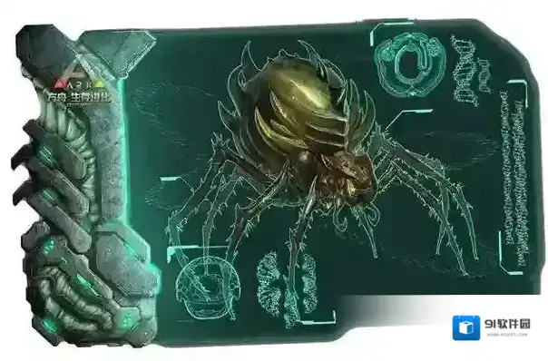 方舟生存进化手机版方舟生存进化