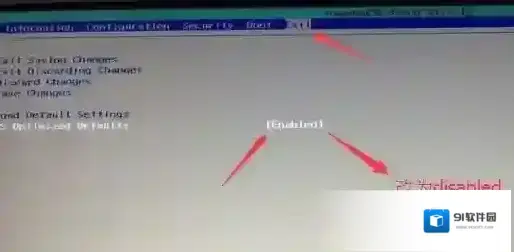 专业版重装