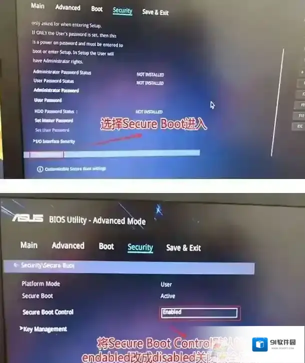 华硕分区表类型
