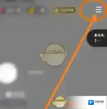 tt语音解除