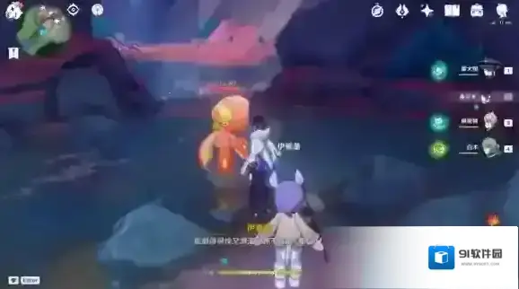 原神世界任务