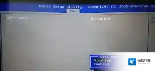 神舟点击