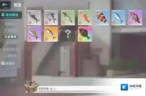 猫之城皇冠鱼怎么获得 垂钓方法分享