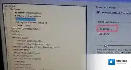 戴尔如下图所示