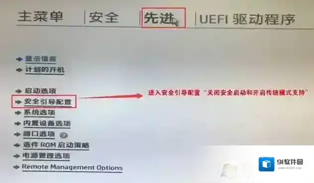 惠普如图