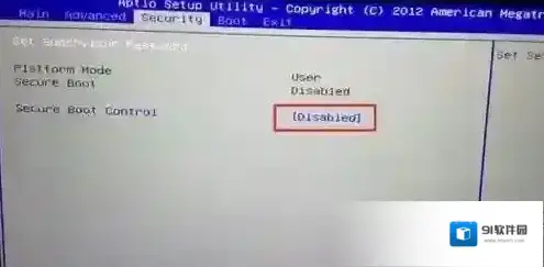 分区炫龙毁灭者