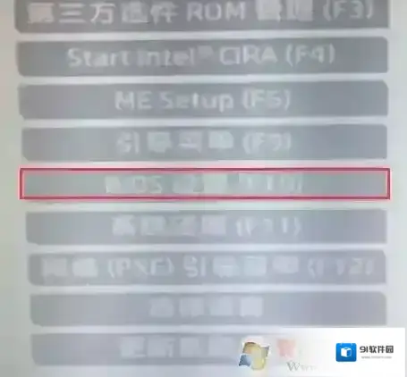 惠普格式