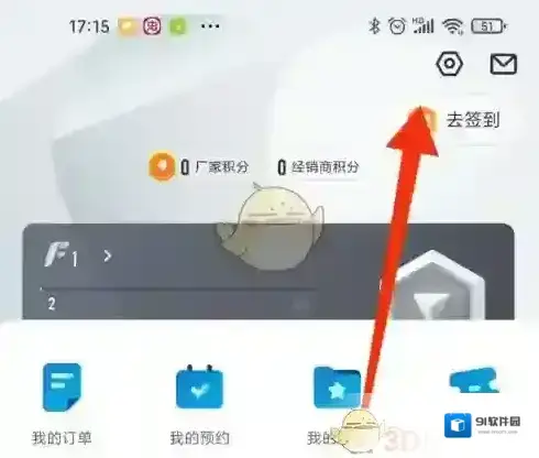 一汽租车一汽丰田