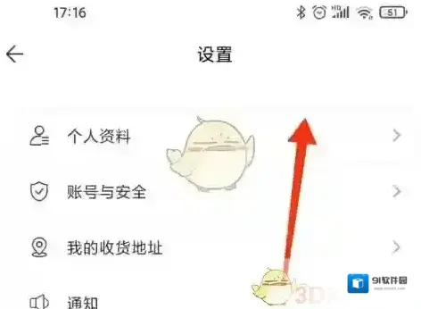一汽租车点击