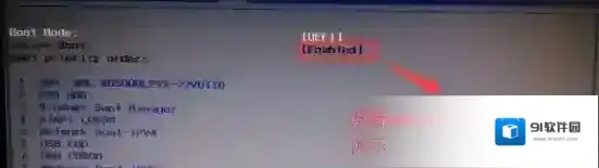 宏基灰色