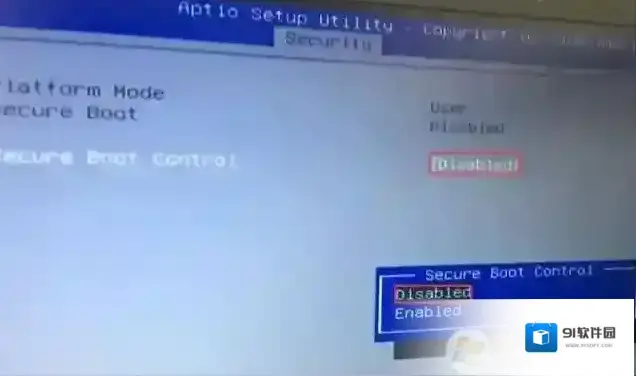 华硕旗舰版