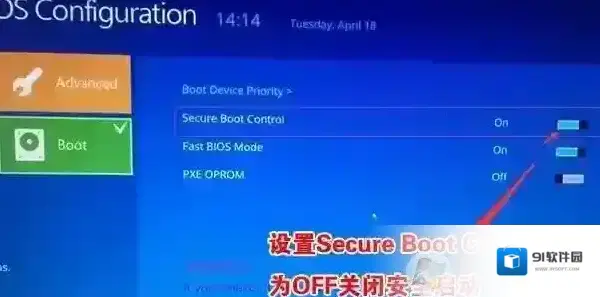 三星分区表类型