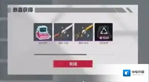 卡拉彼丘卡拉