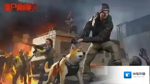 僵尸前线3d射击