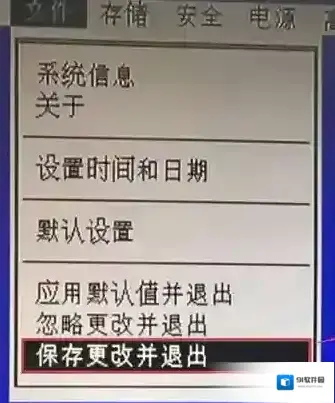惠普点击