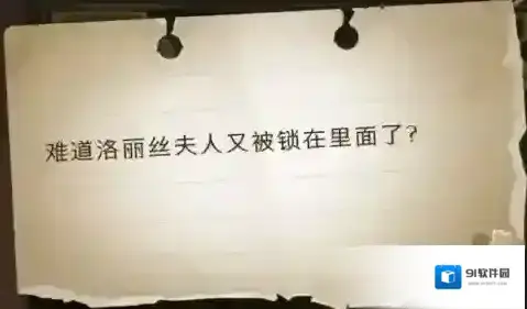 哈利波特魔法觉醒在里面