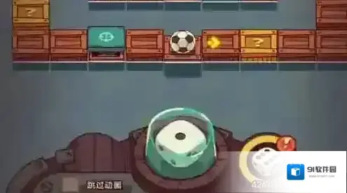 咸鱼之王水上足球玩法攻略