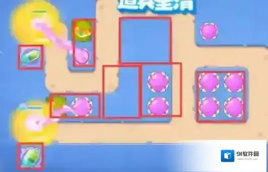保卫萝卜4道长