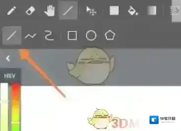 medibang paint直线