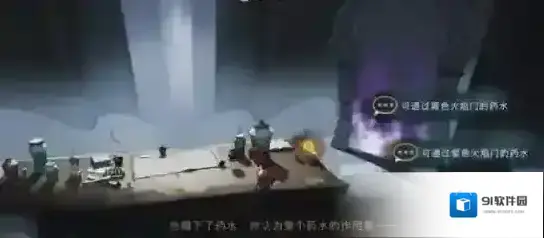 哈利波特：魔法觉醒魔法觉醒