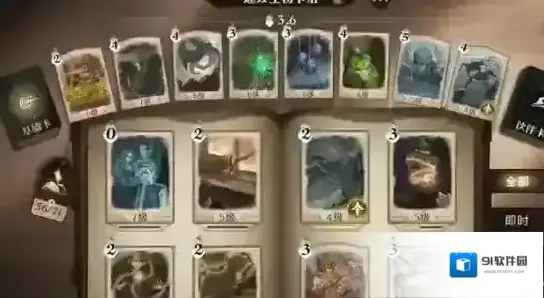 哈利波特：魔法觉醒怎么解锁