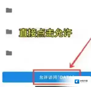 画质怪兽超高清