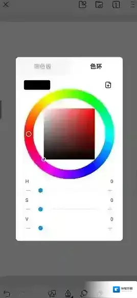 画世界色环