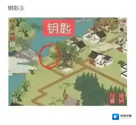 江南百景图百景
