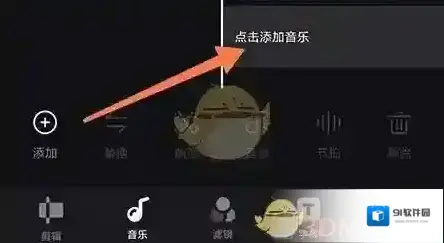 畅片点击