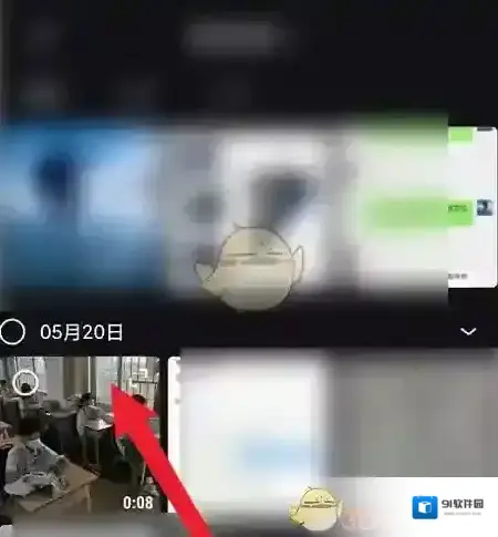 畅片点击