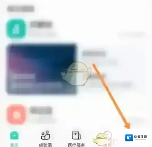 小荷上传