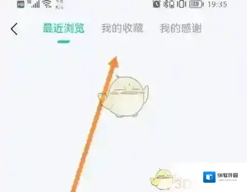 小荷就可以