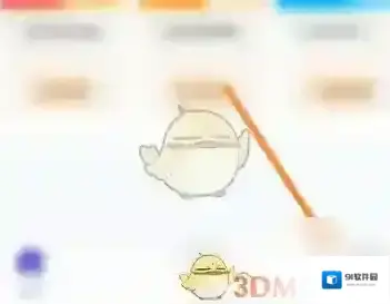 U净选项