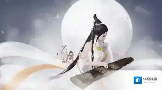 天涯明月刀伙伴