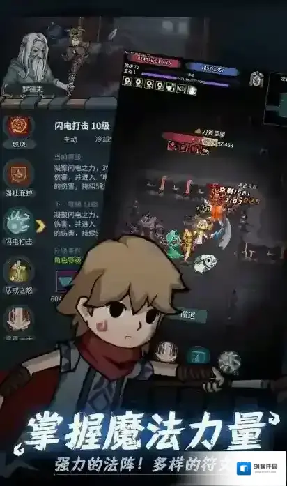 提灯与地下城深渊结晶怎么获得 道具获取方法及作用详解