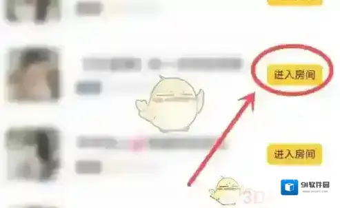 耳萌ASMR点击