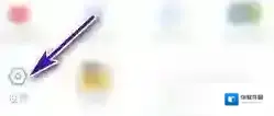 凯叔讲故事点击