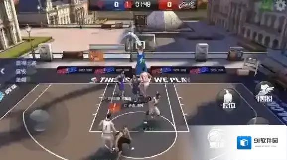 最强NBA盖帽