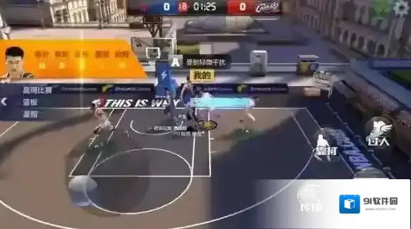 最强NBA布克