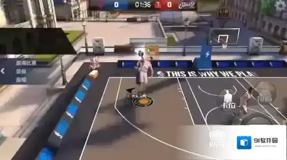 最强NBA诺阿