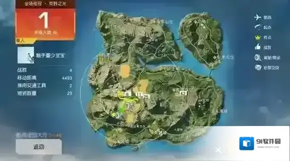荒野行动地图