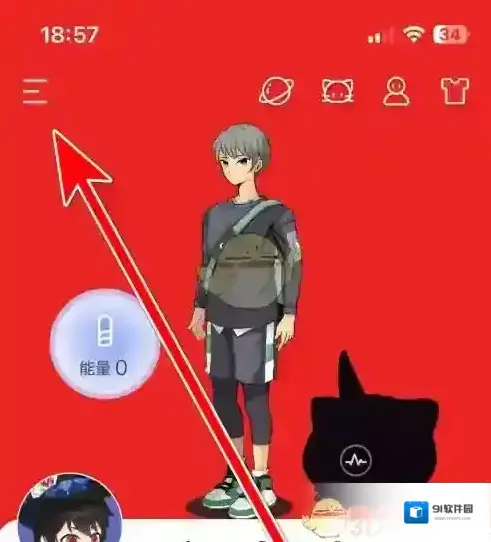 掌通校园学校点击