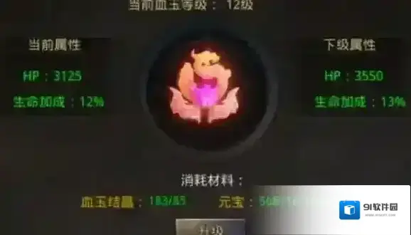 美杜莎传奇大师