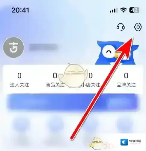 灰豚数据点击