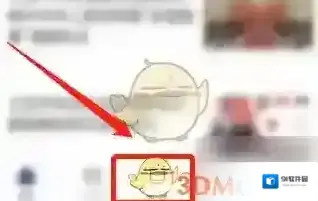 央视新闻点击